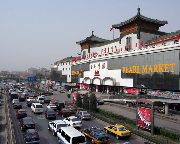 Pearl Market Beijing
