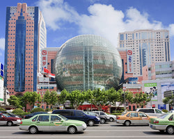 Xujiahui Shopping District